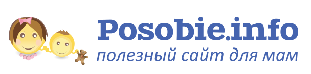 Социальная сеть для мам